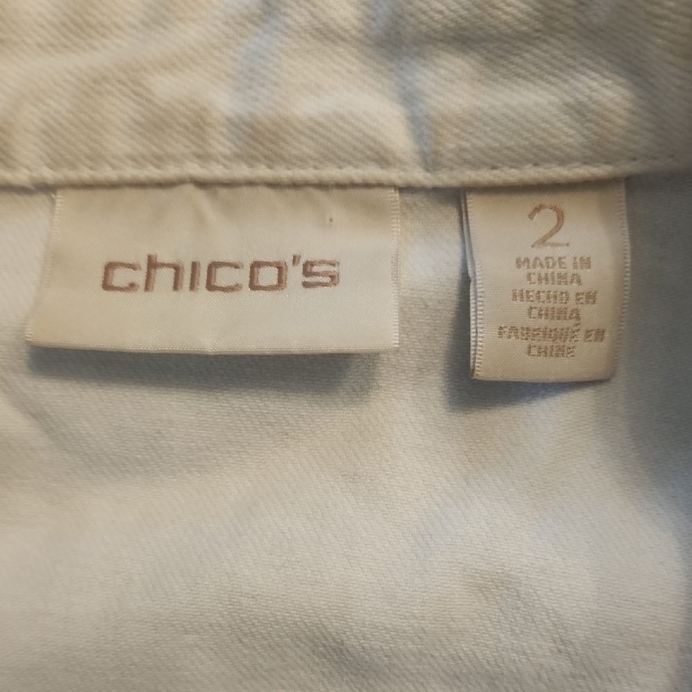 White Denim Vest - Picture 2 of 5